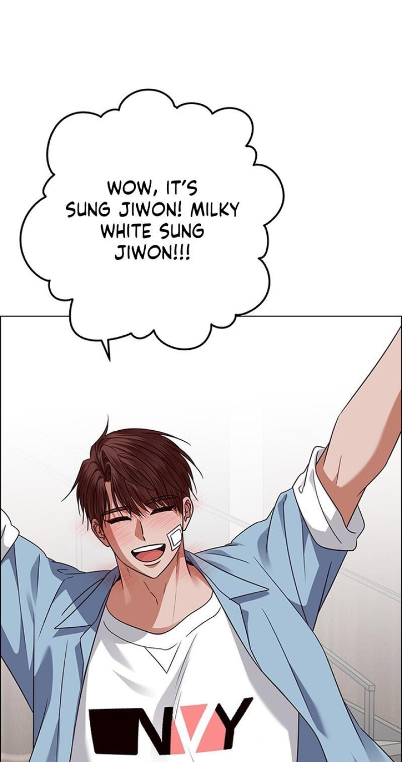First Confession Chapter 39 page 9 - 