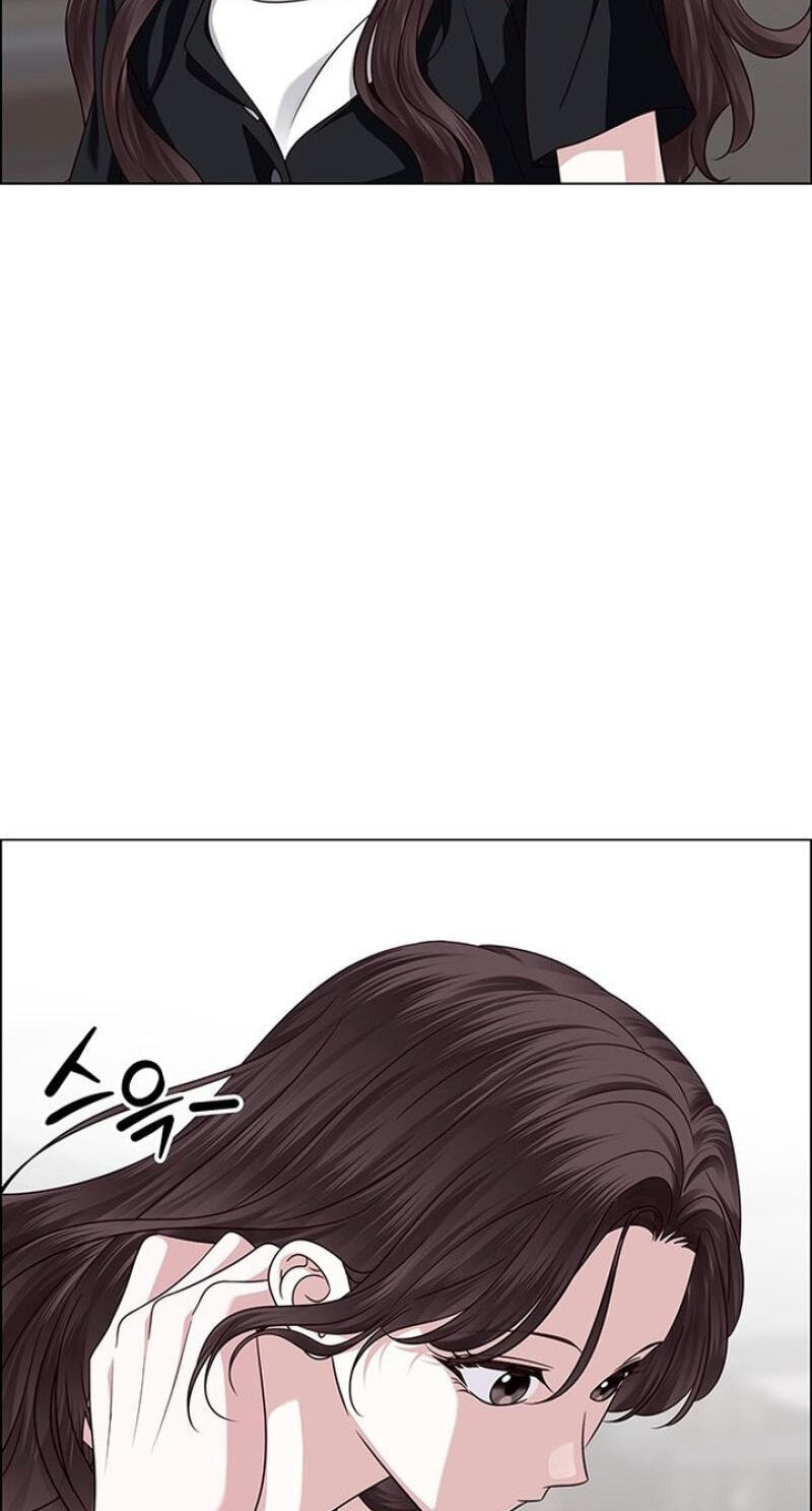 First Confession Chapter 39 page 82 - 