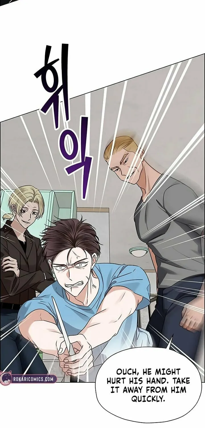 First Confession Chapter 4 page 101 - 
