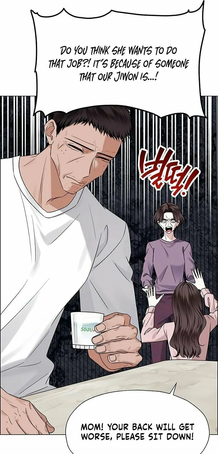 First Confession Chapter 4 page 115 - 