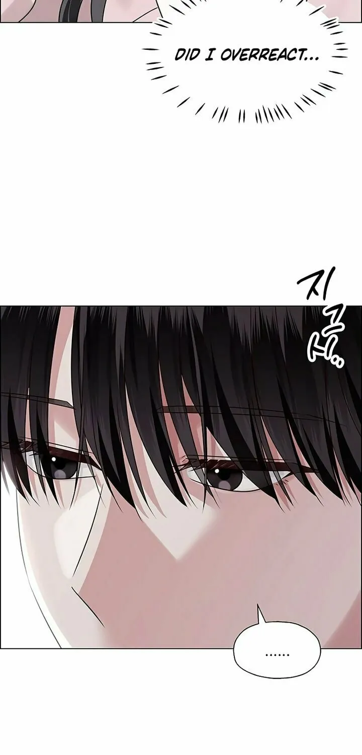 First Confession Chapter 4 page 17 - 