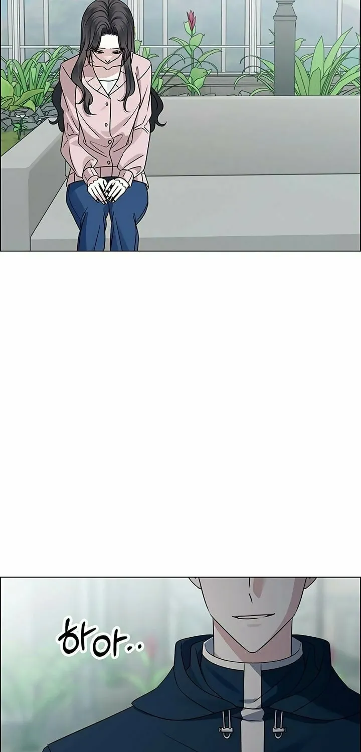 First Confession Chapter 4 page 41 - 