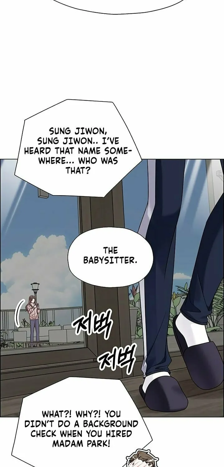 First Confession Chapter 4 page 74 - 