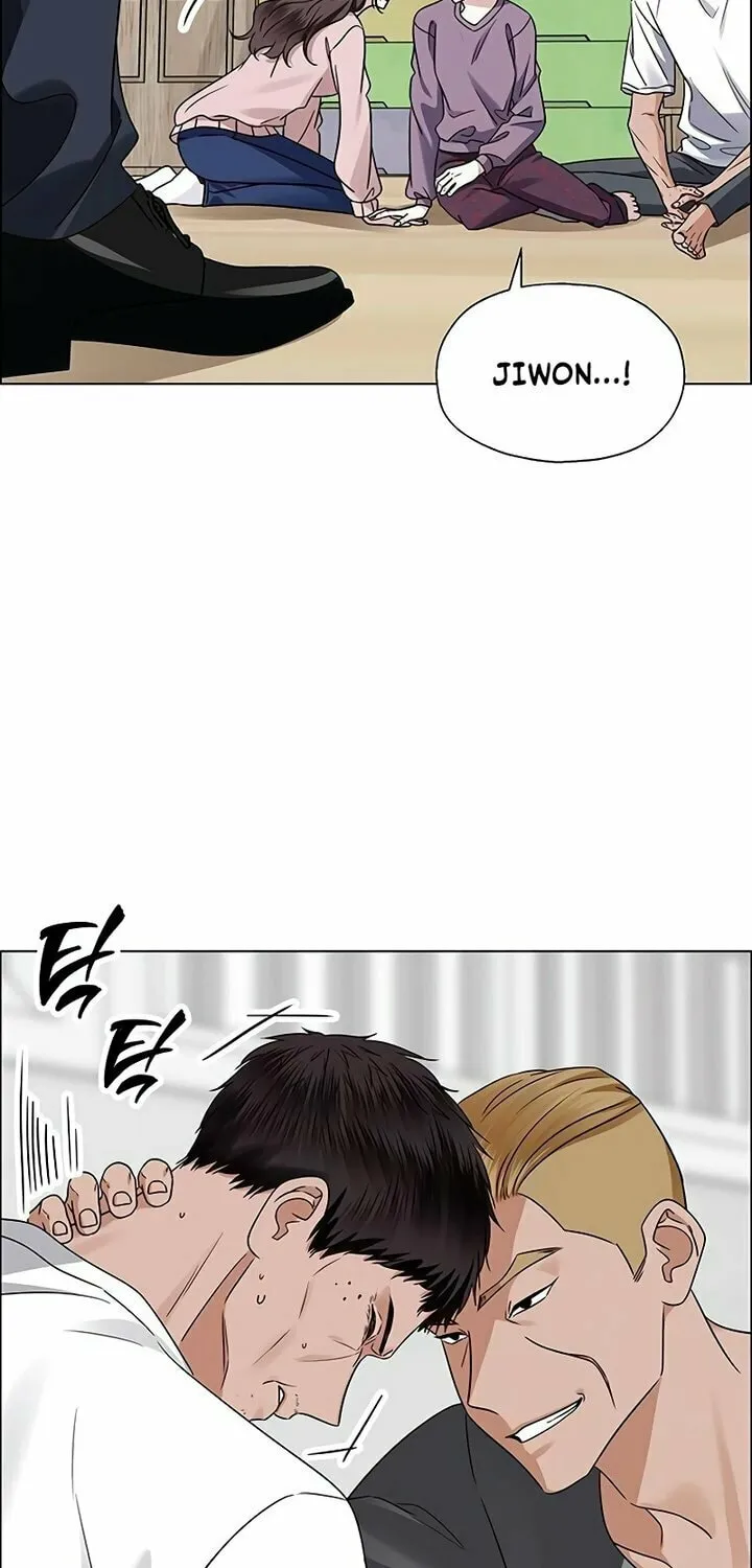 First Confession Chapter 4 page 83 - 