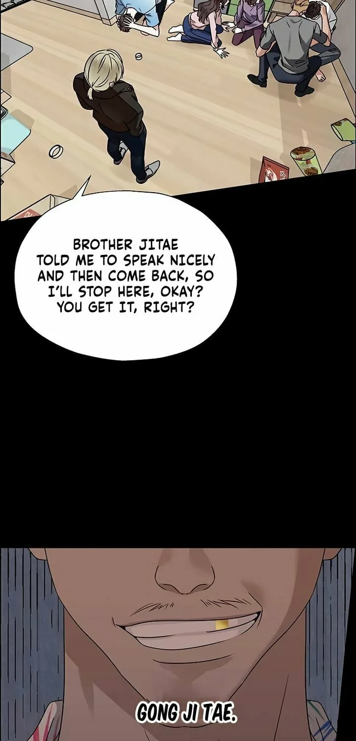 First Confession Chapter 4 page 85 - 