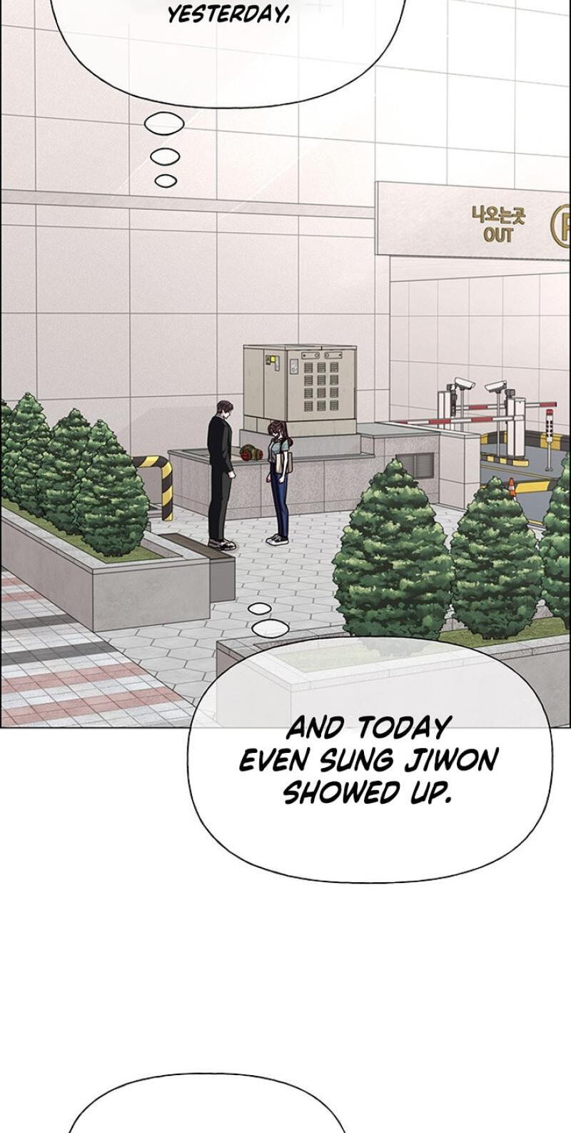 First Confession Chapter 40 page 2 - 