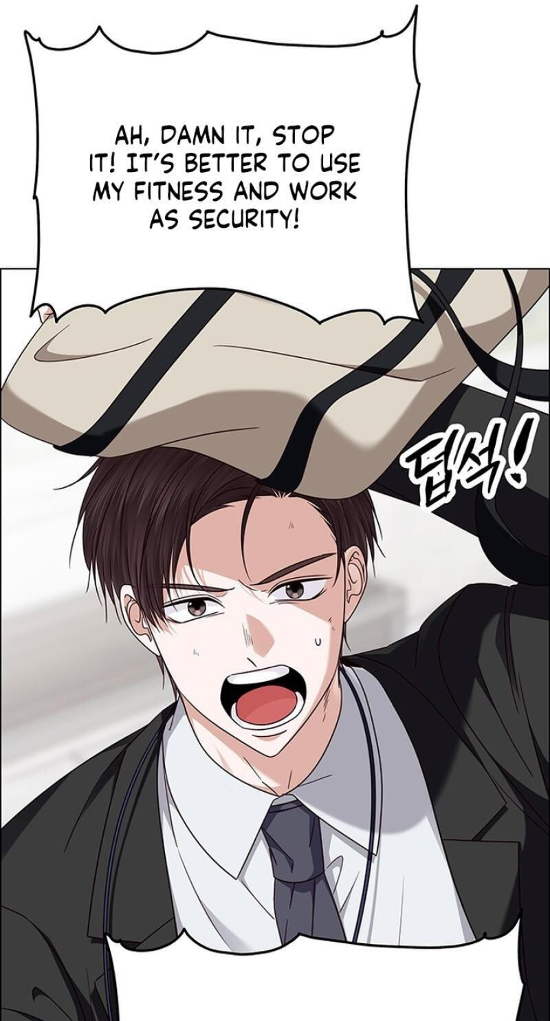 First Confession Chapter 40 page 11 - 