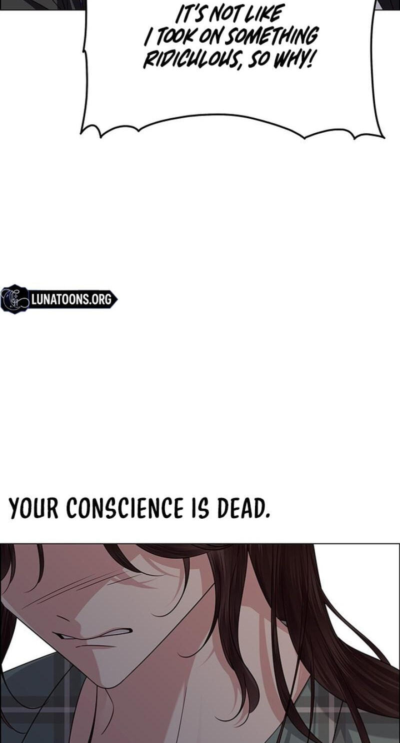 First Confession Chapter 40 page 12 - 