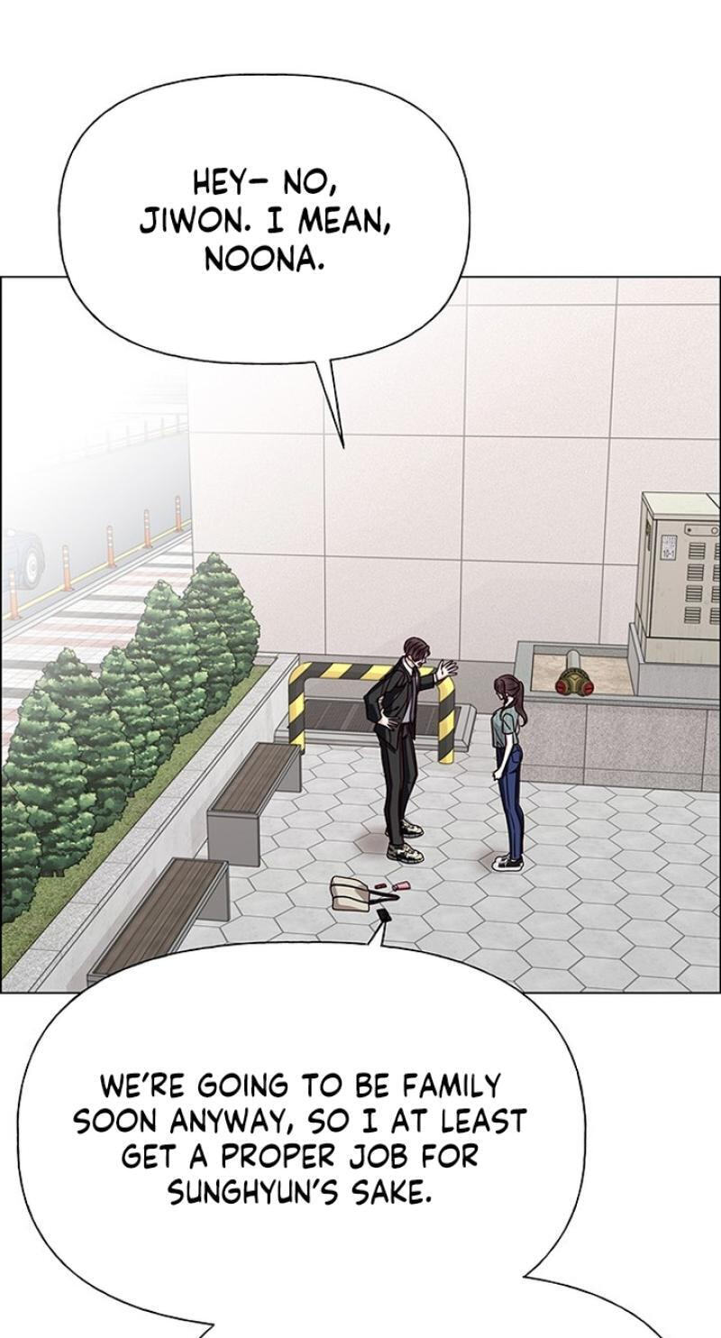 First Confession Chapter 40 page 15 - 