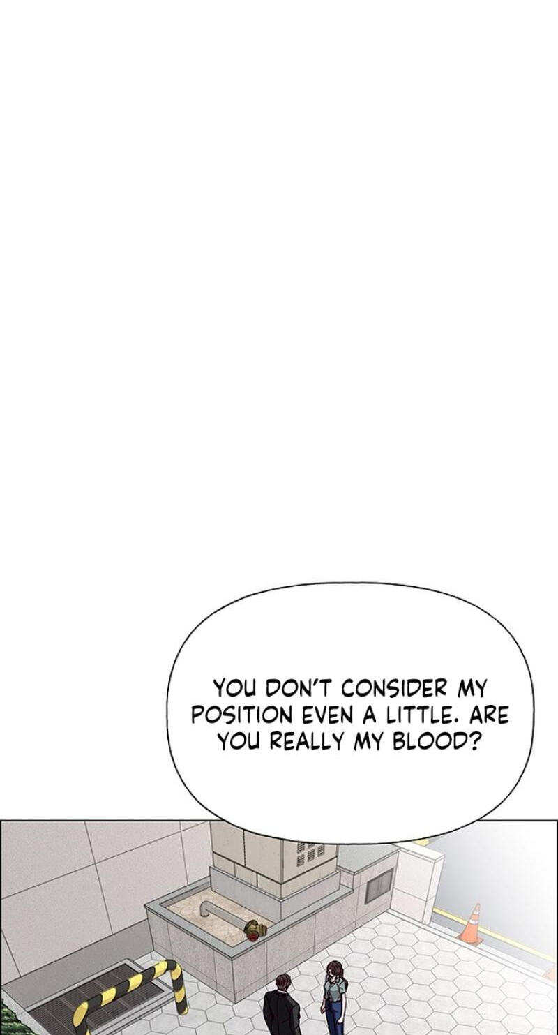 First Confession Chapter 40 page 29 - 
