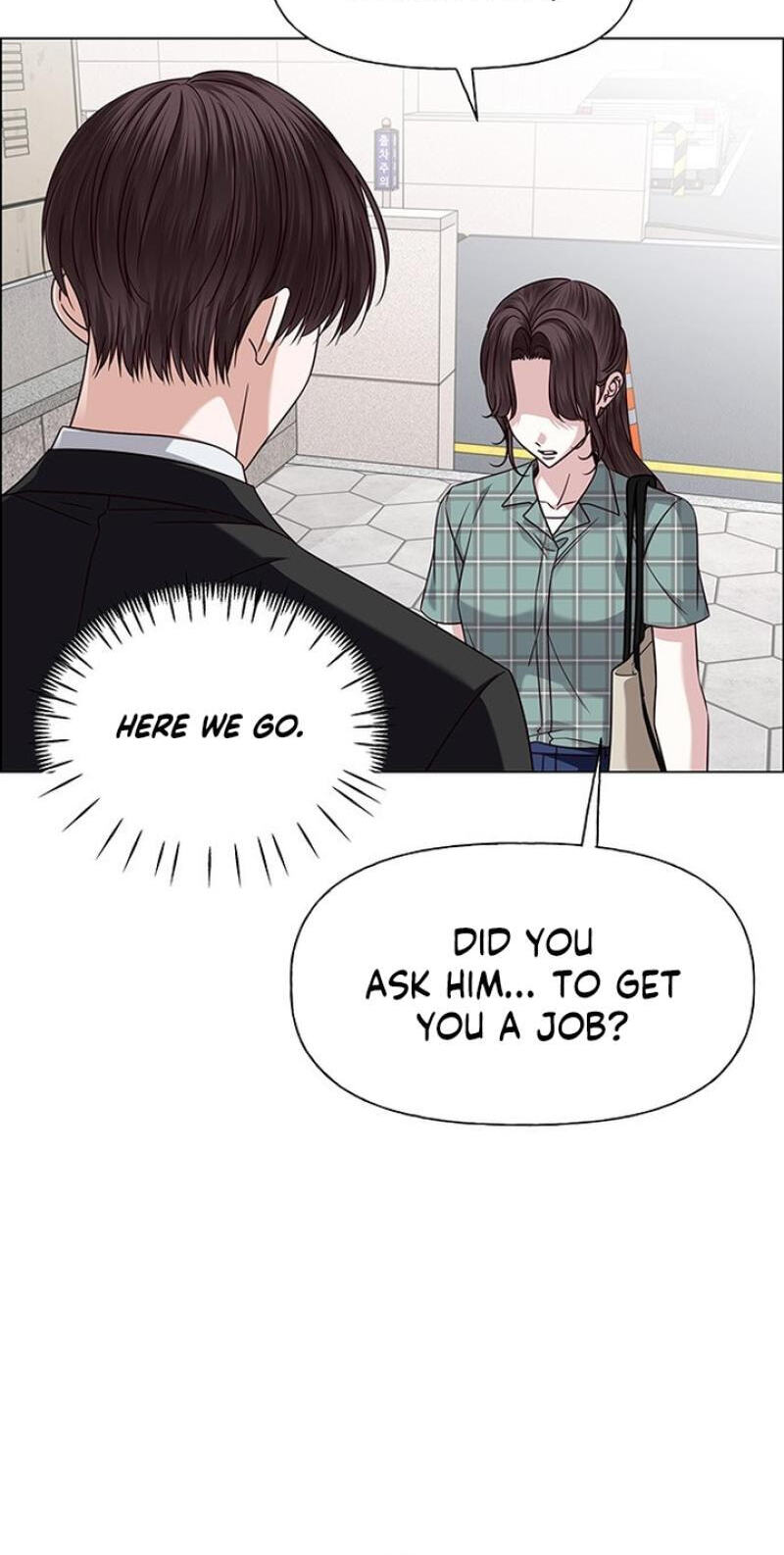First Confession Chapter 40 page 4 - 