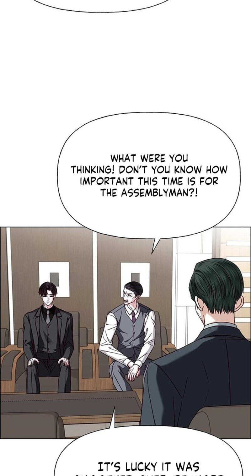 First Confession Chapter 40 page 45 - 