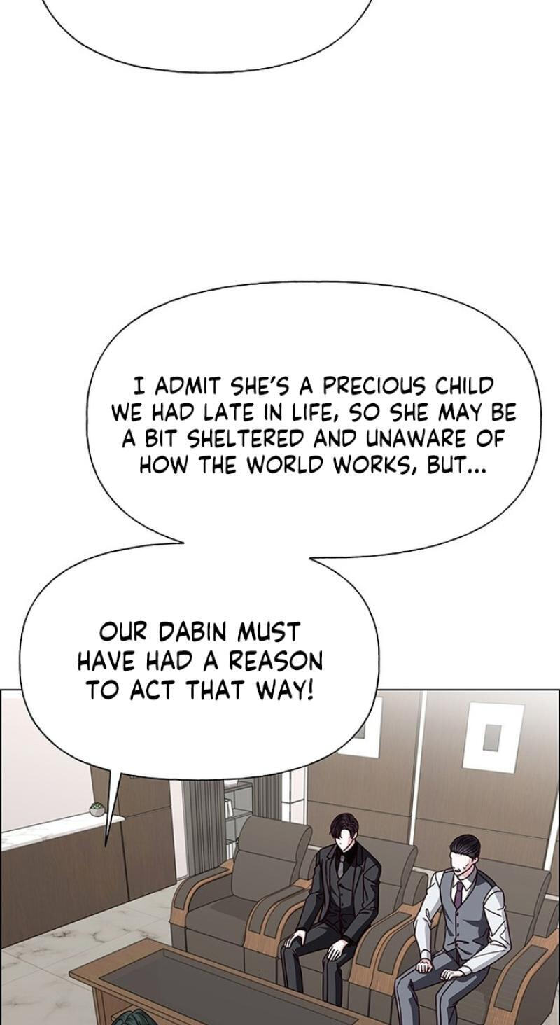 First Confession Chapter 40 page 56 - 