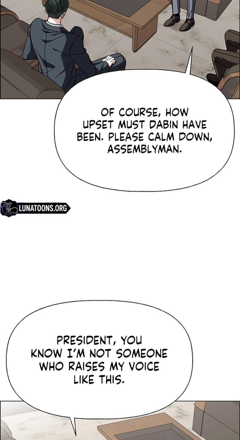 First Confession Chapter 40 page 57 - 