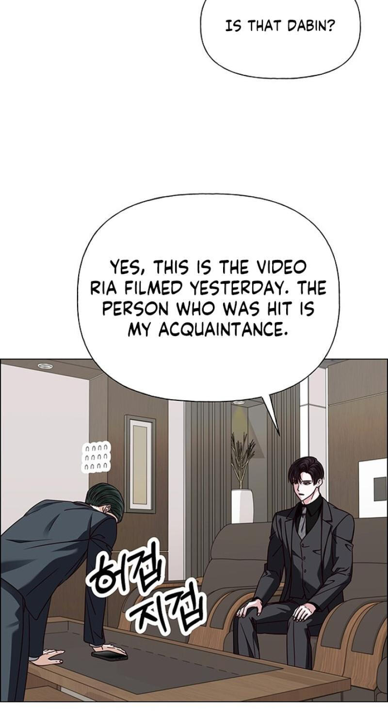 First Confession Chapter 40 page 72 - 