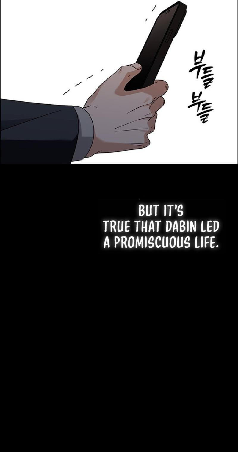 First Confession Chapter 40 page 77 - 