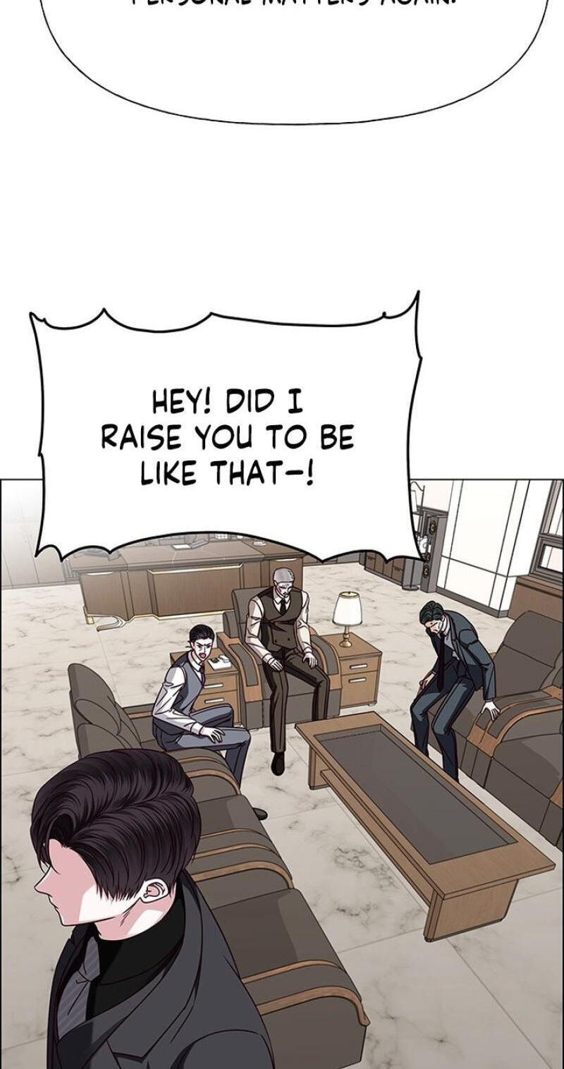 First Confession Chapter 40 page 82 - 