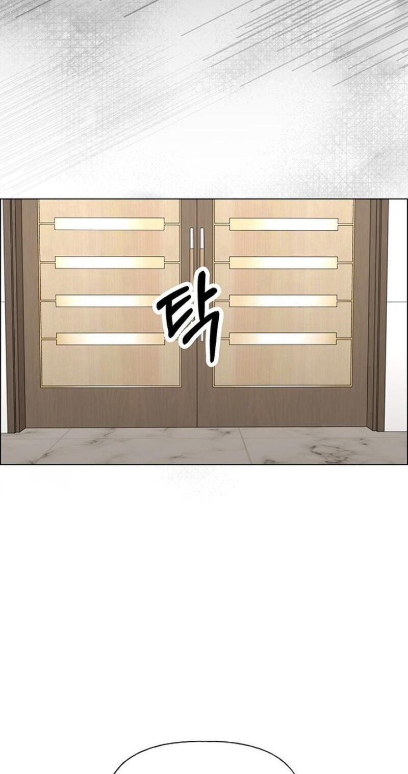 First Confession Chapter 40 page 86 - 