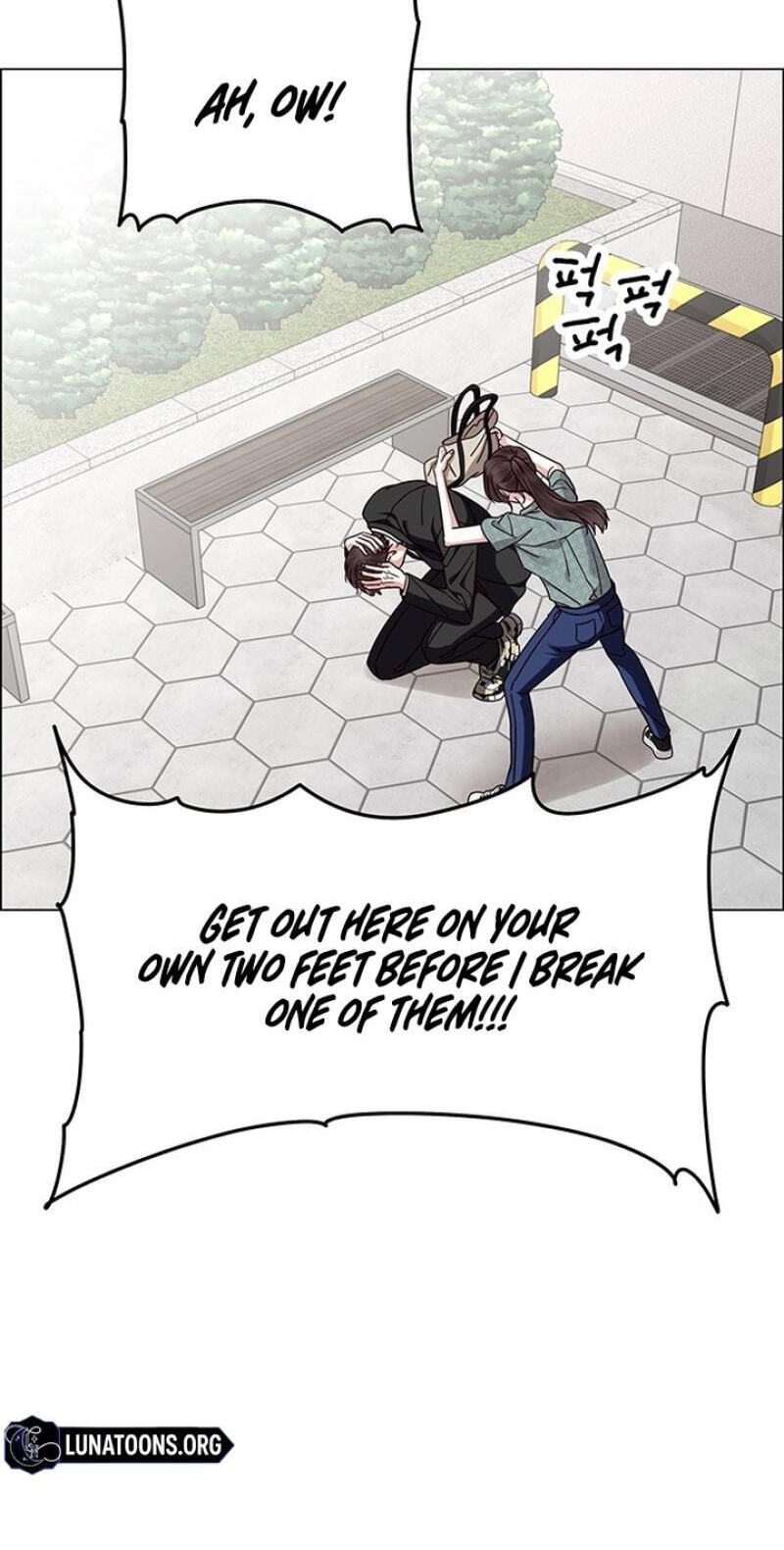 First Confession Chapter 40 page 10 - 