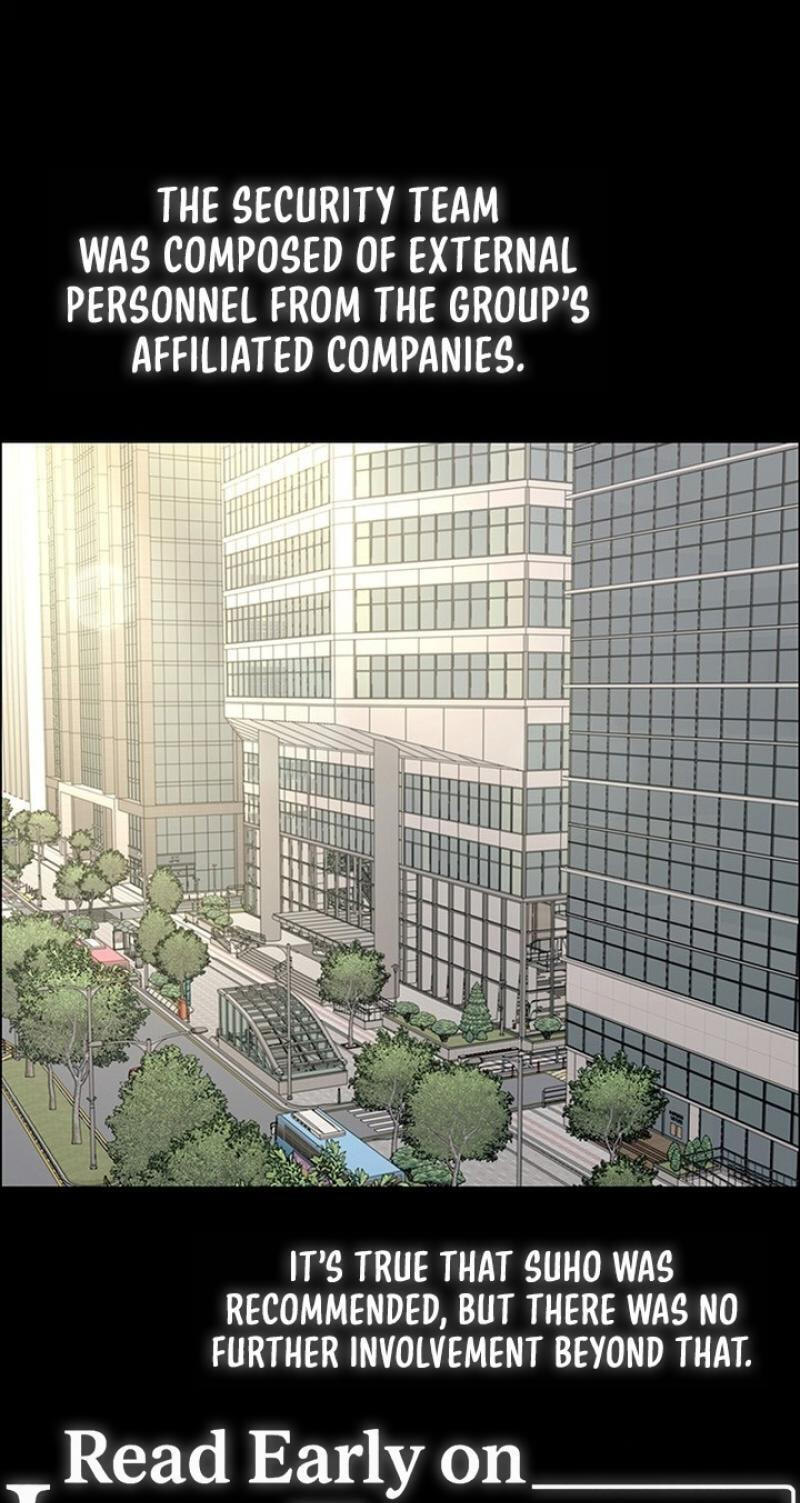 First Confession Chapter 41 page 1 - 