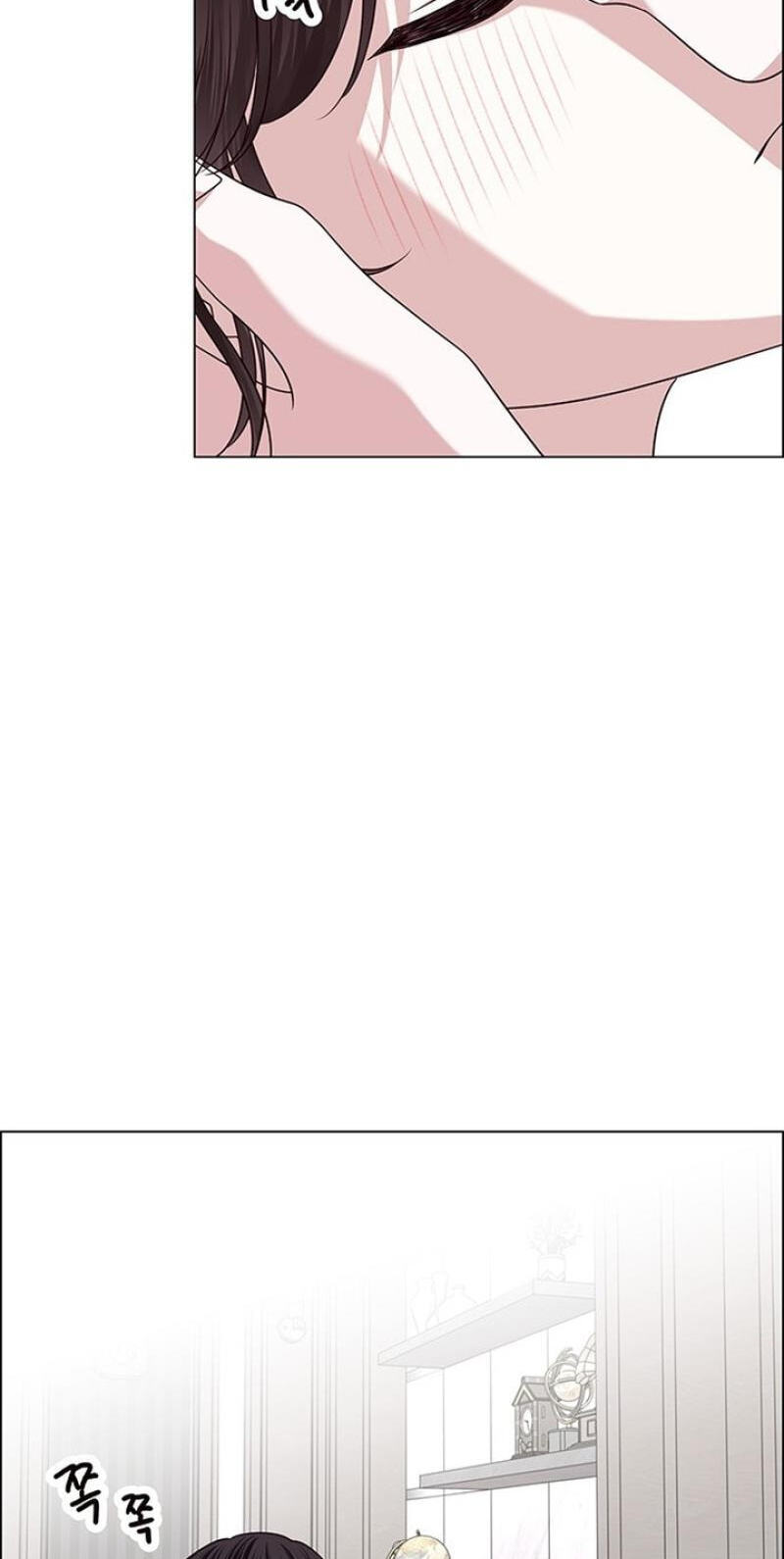 First Confession Chapter 41 page 15 - 