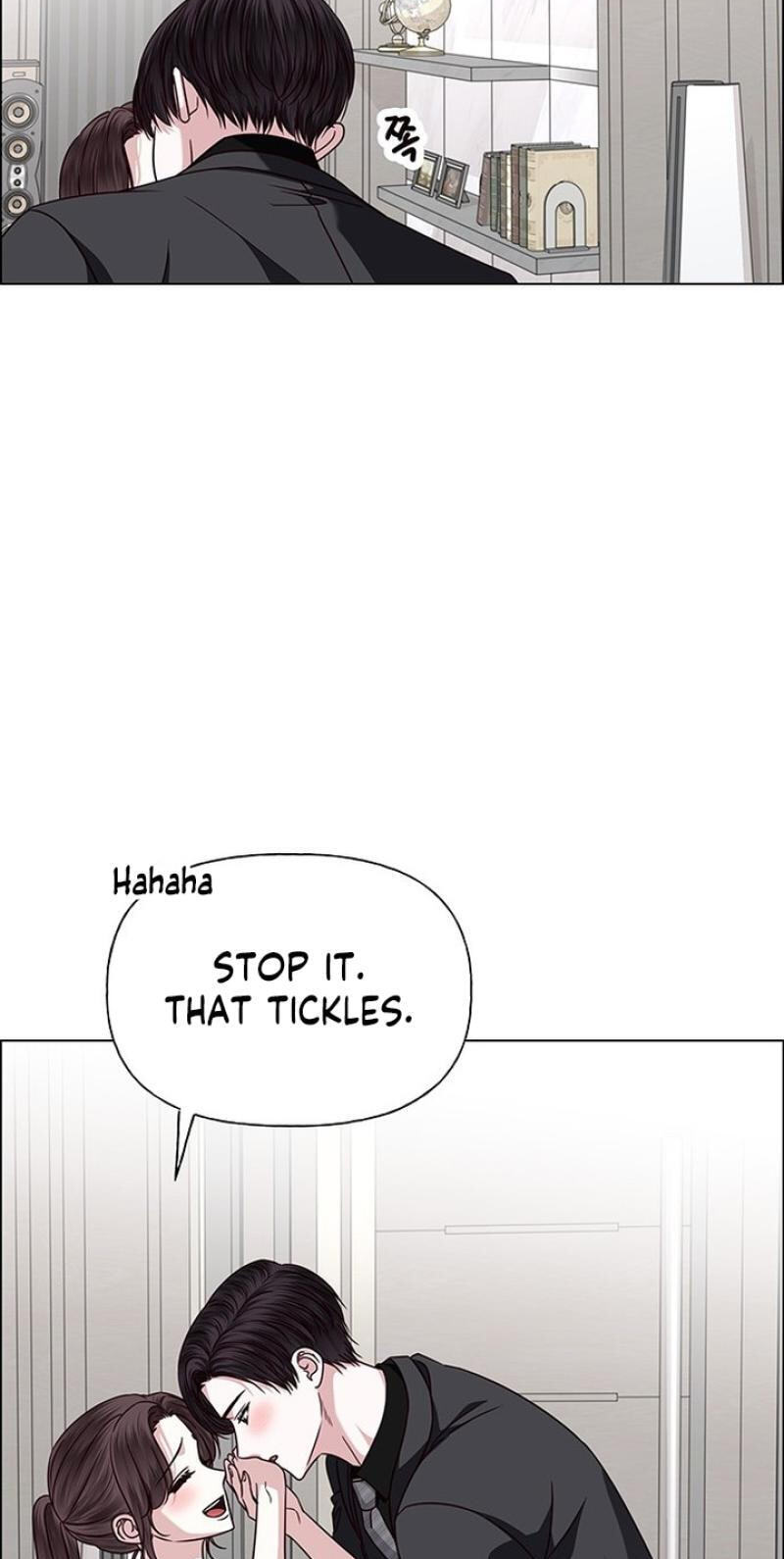 First Confession Chapter 41 page 16 - 