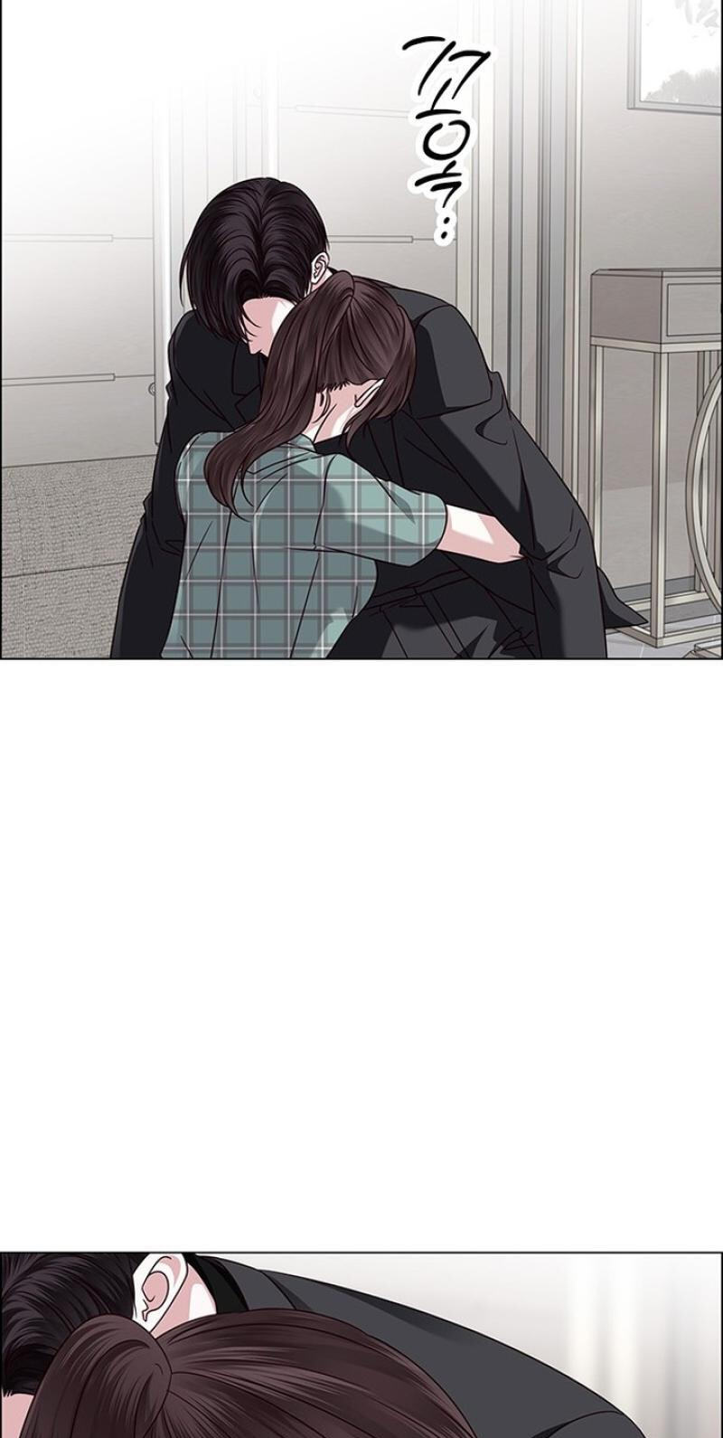 First Confession Chapter 41 page 20 - 