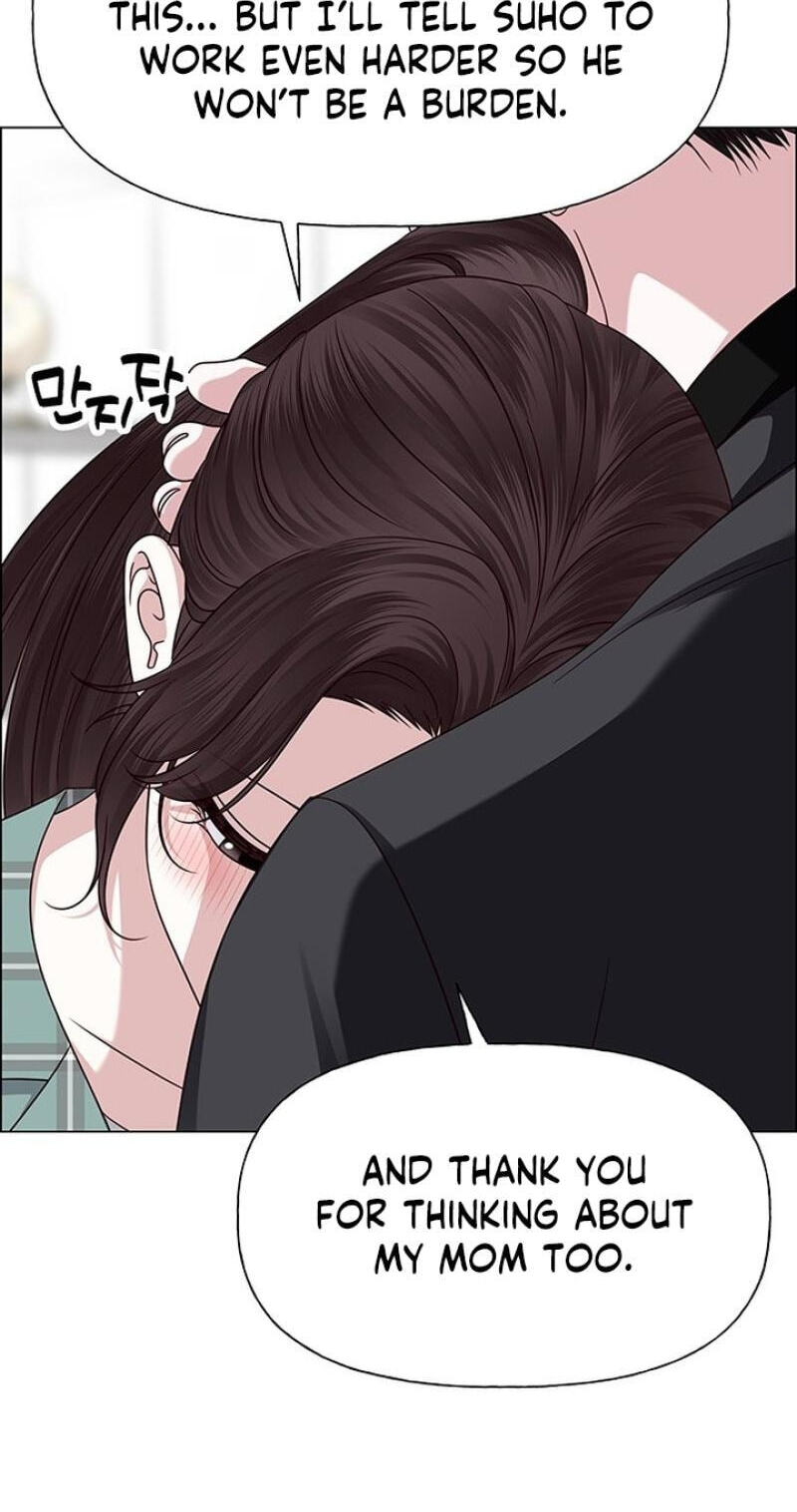 First Confession Chapter 41 page 25 - 