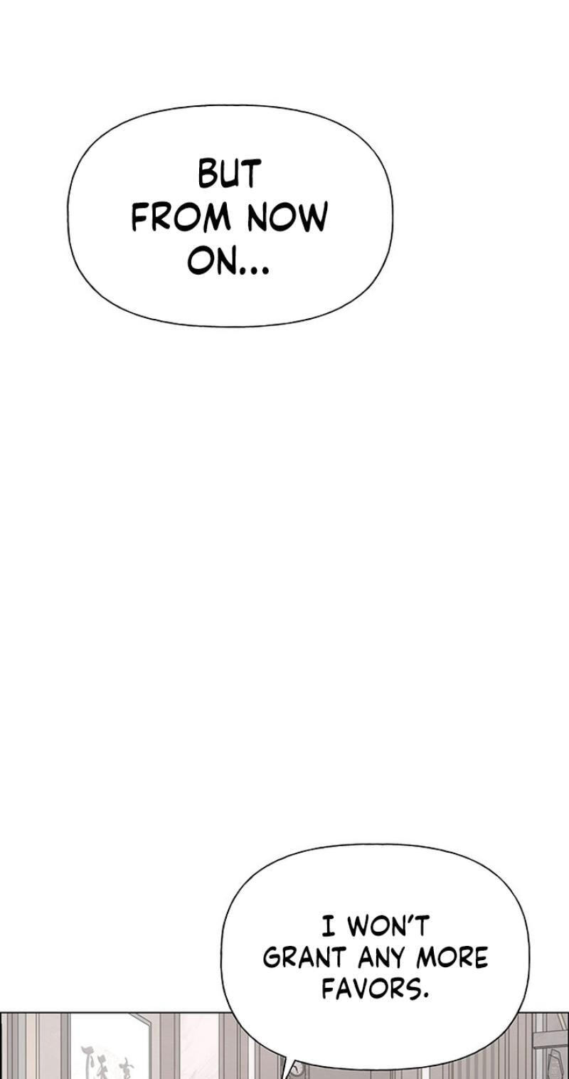 First Confession Chapter 41 page 26 - 