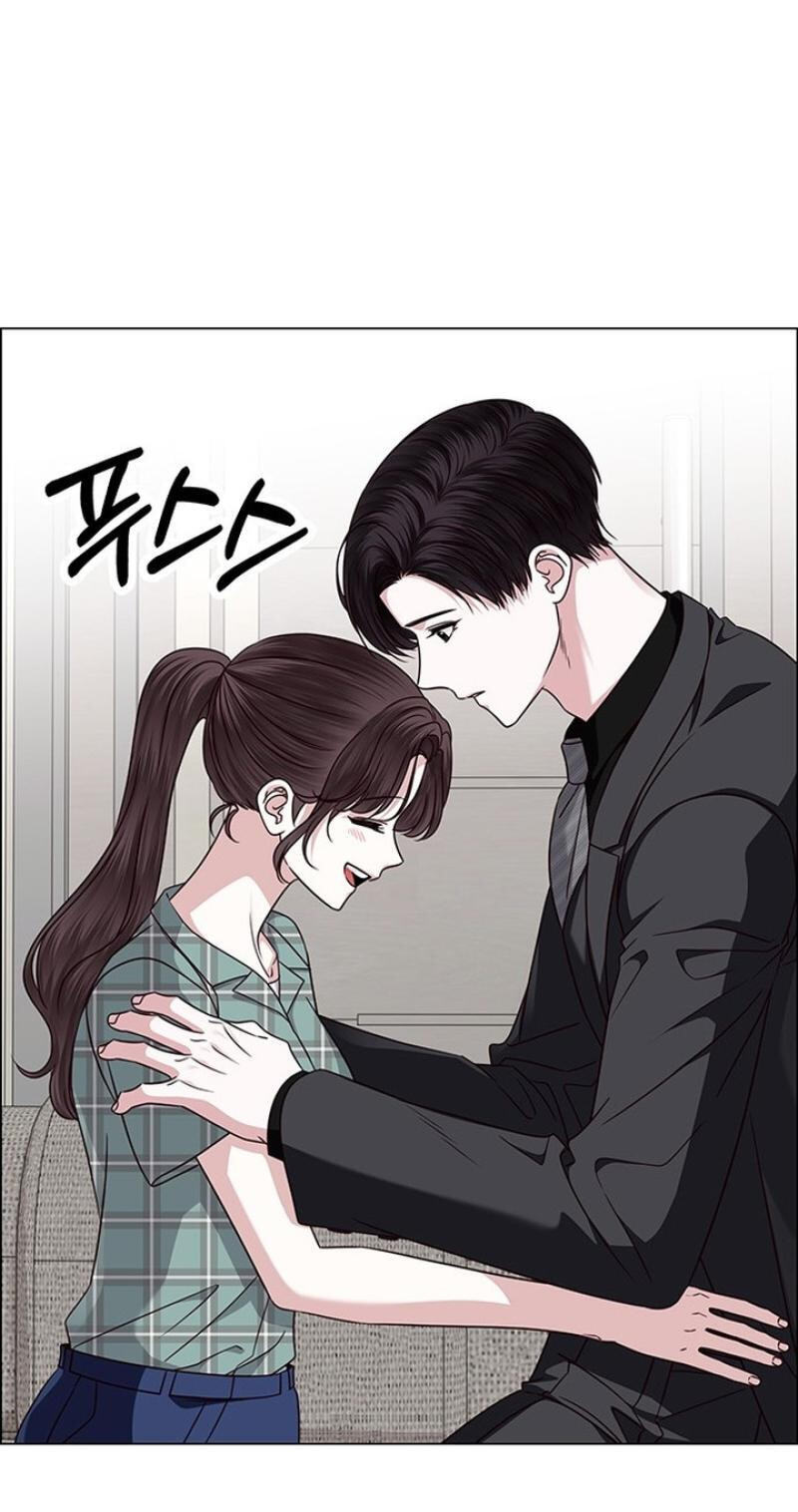 First Confession Chapter 41 page 28 - 