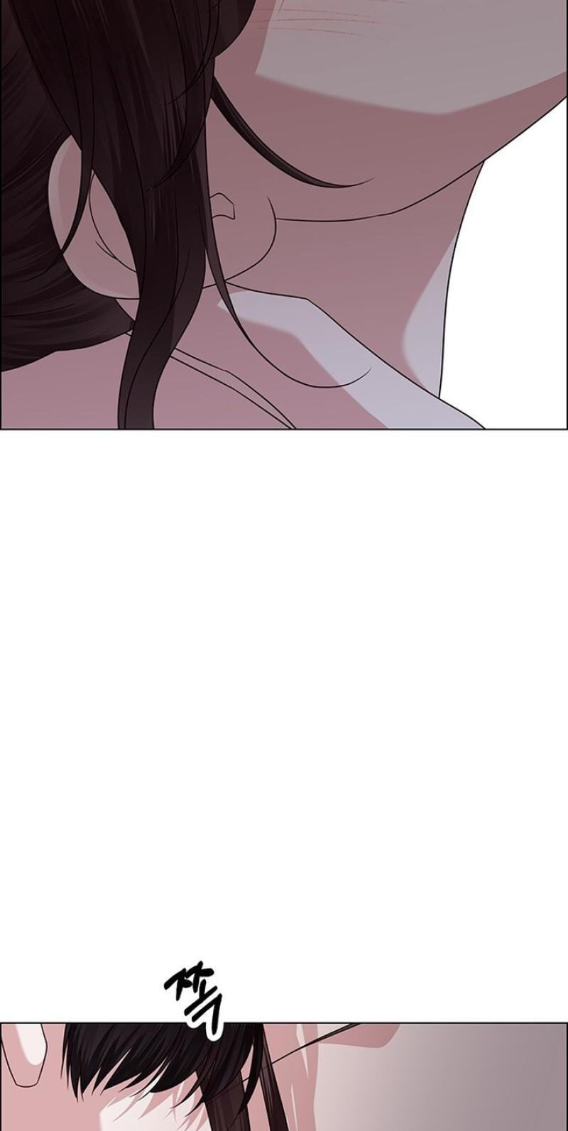 First Confession Chapter 41 page 41 - 