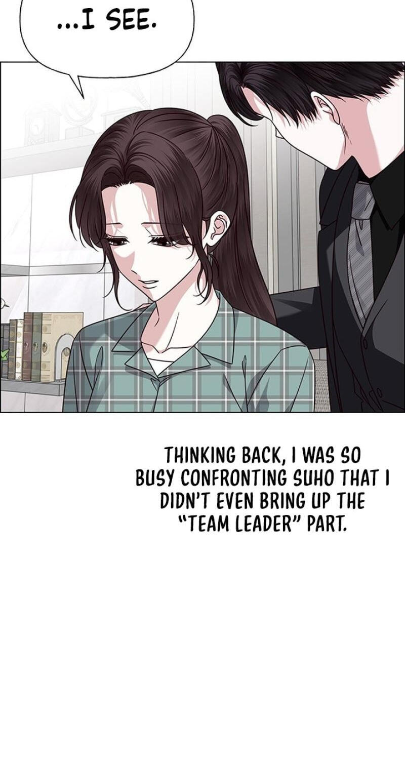 First Confession Chapter 41 page 6 - 