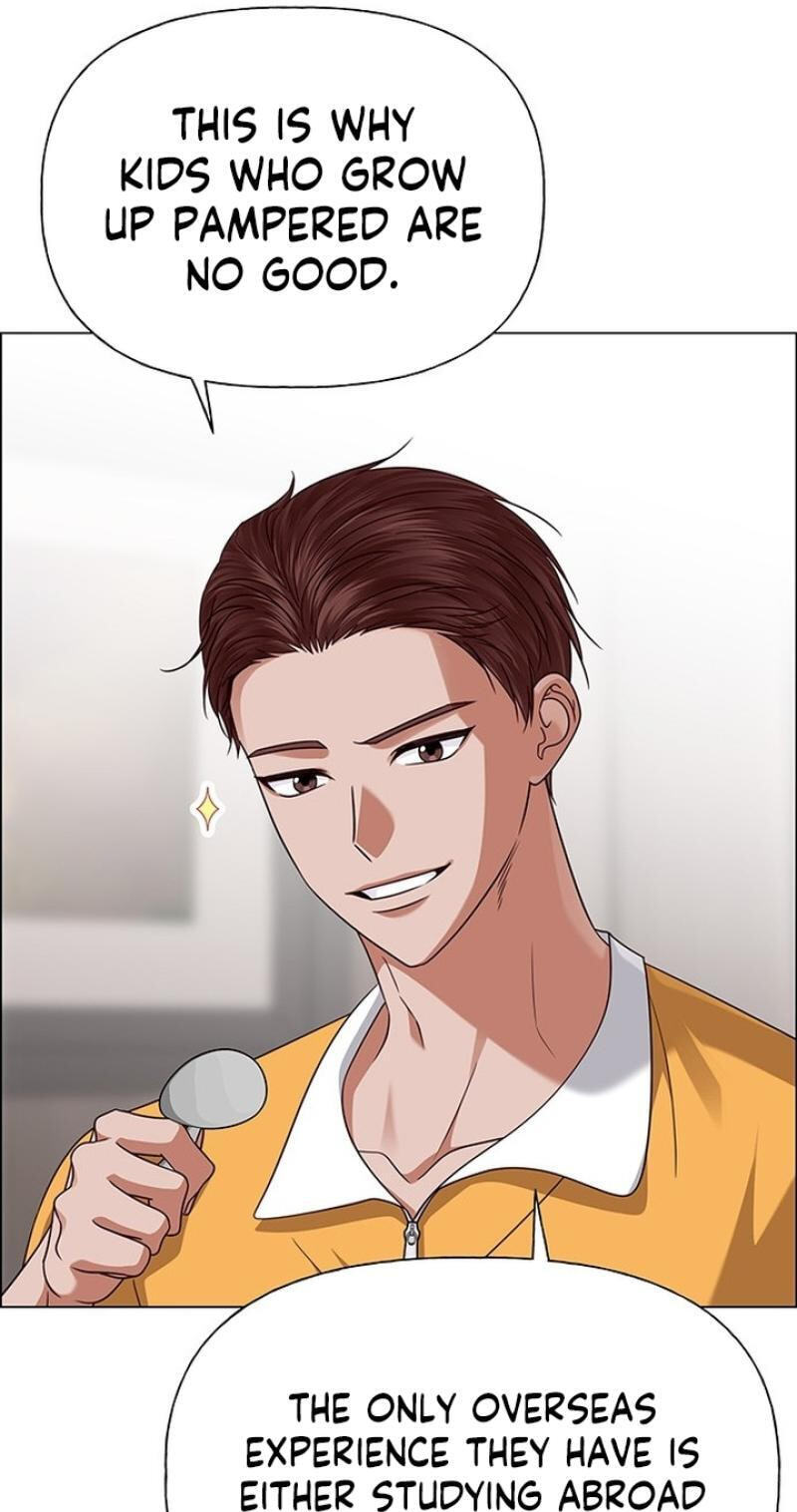First Confession Chapter 41 page 53 - 