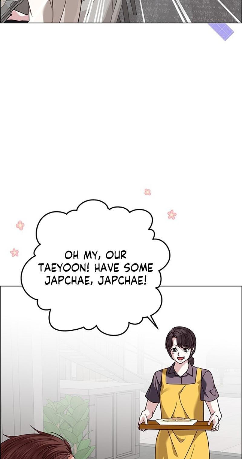 First Confession Chapter 41 page 57 - 