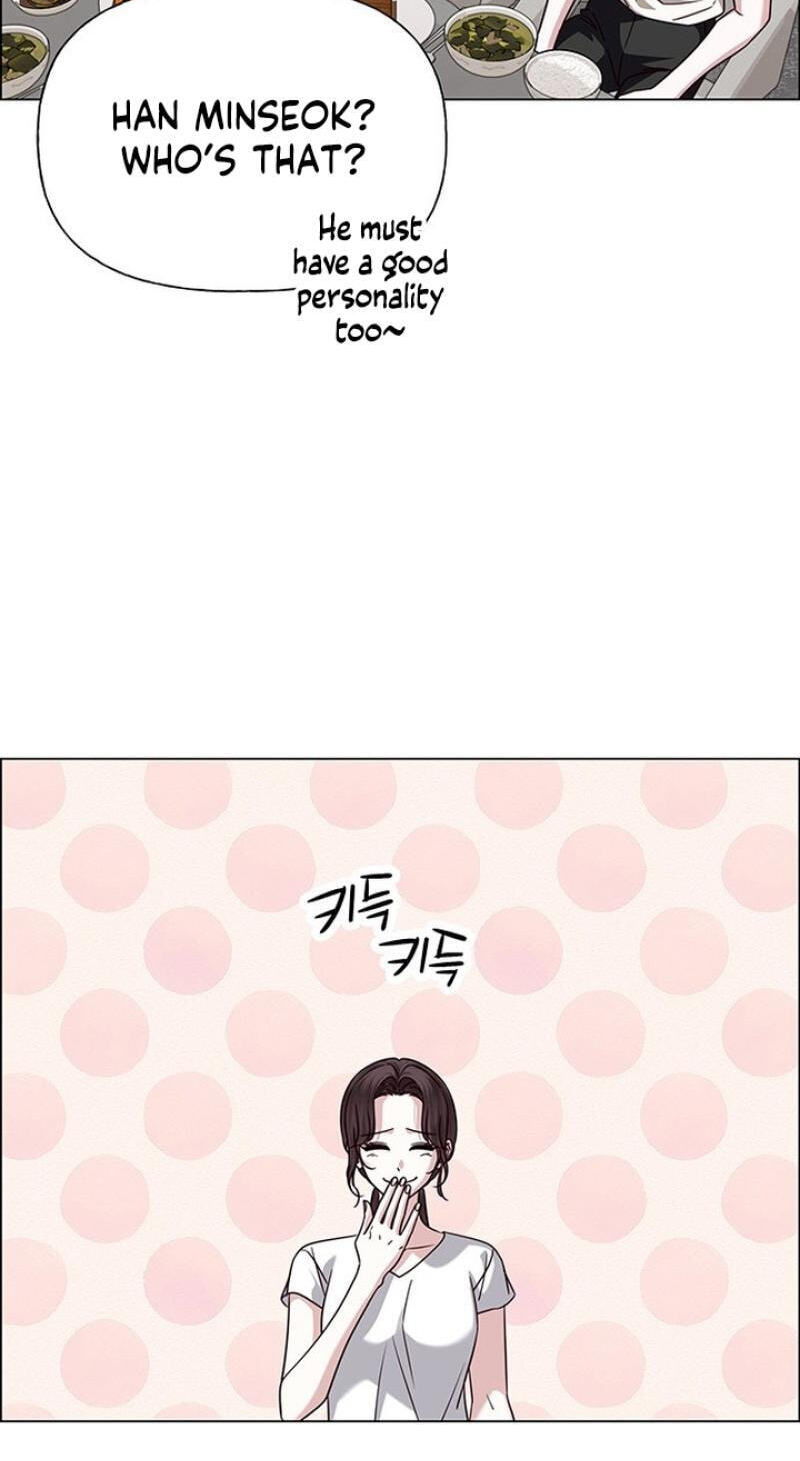 First Confession Chapter 41 page 67 - 