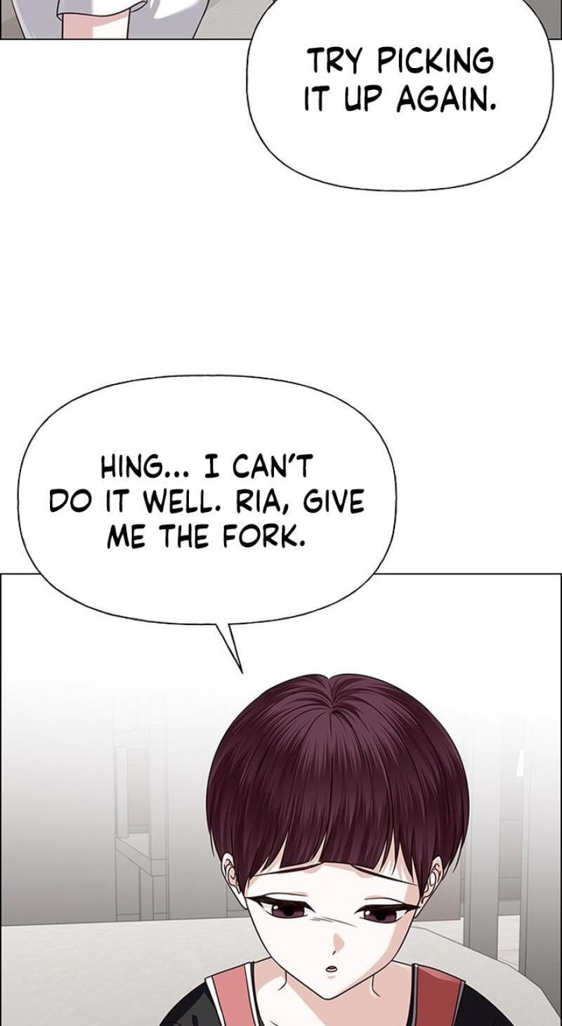 First Confession Chapter 41 page 69 - 
