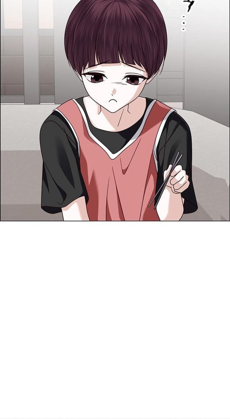First Confession Chapter 41 page 74 - 