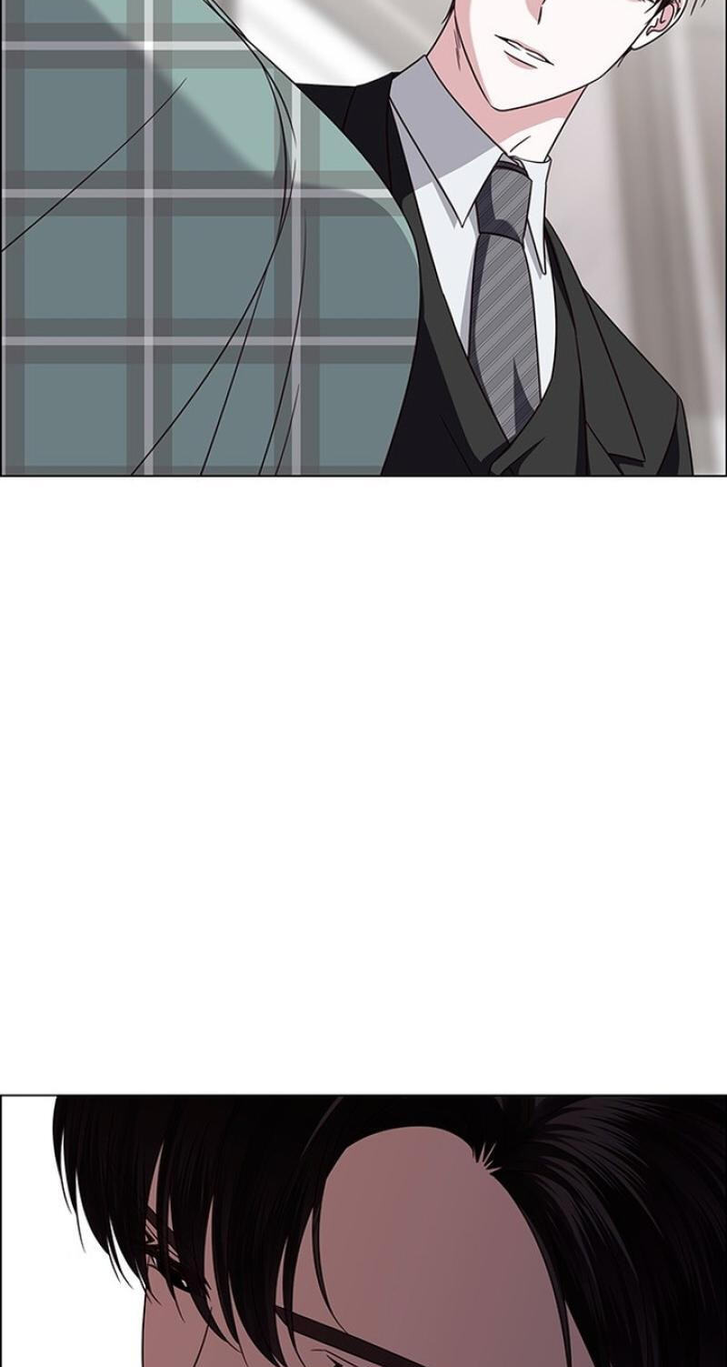 First Confession Chapter 41 page 9 - 