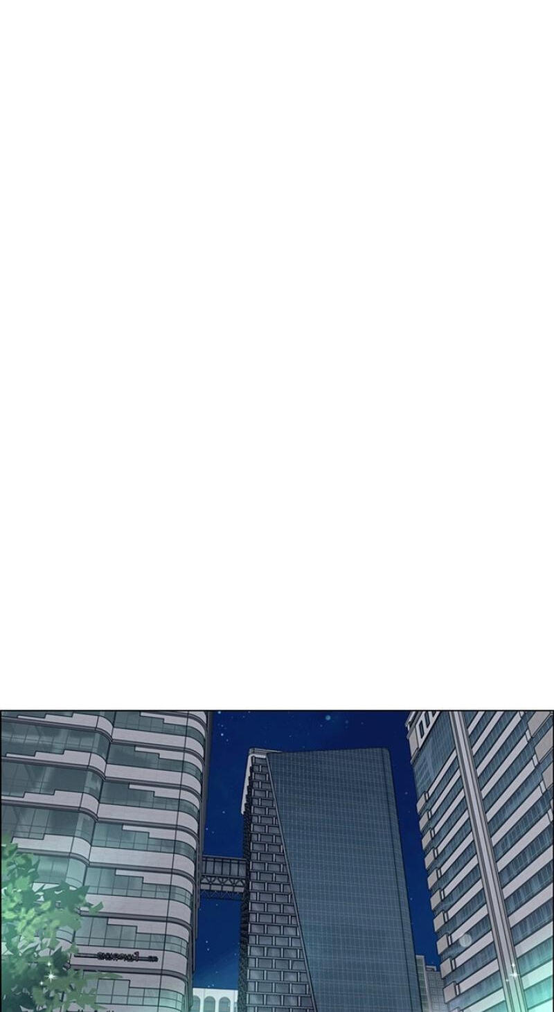 First Confession Chapter 42 page 105 - 