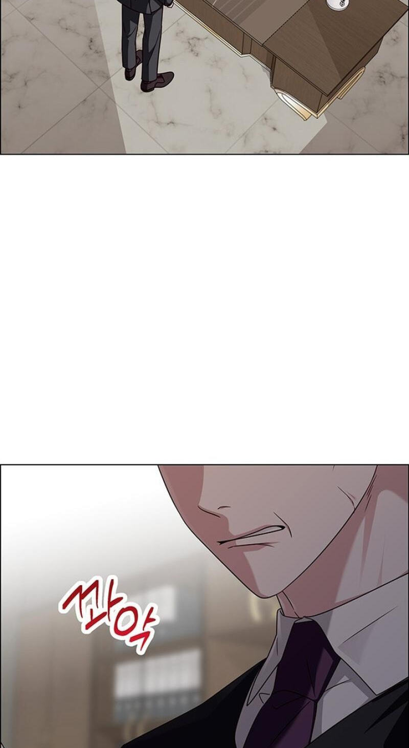 First Confession Chapter 42 page 107 - 