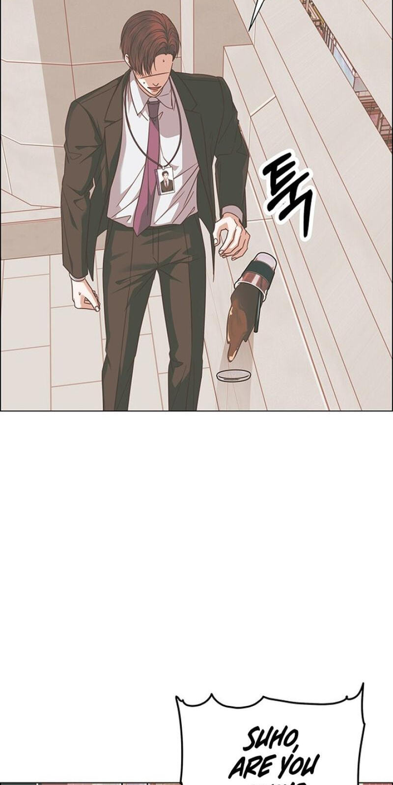 First Confession Chapter 42 page 16 - 