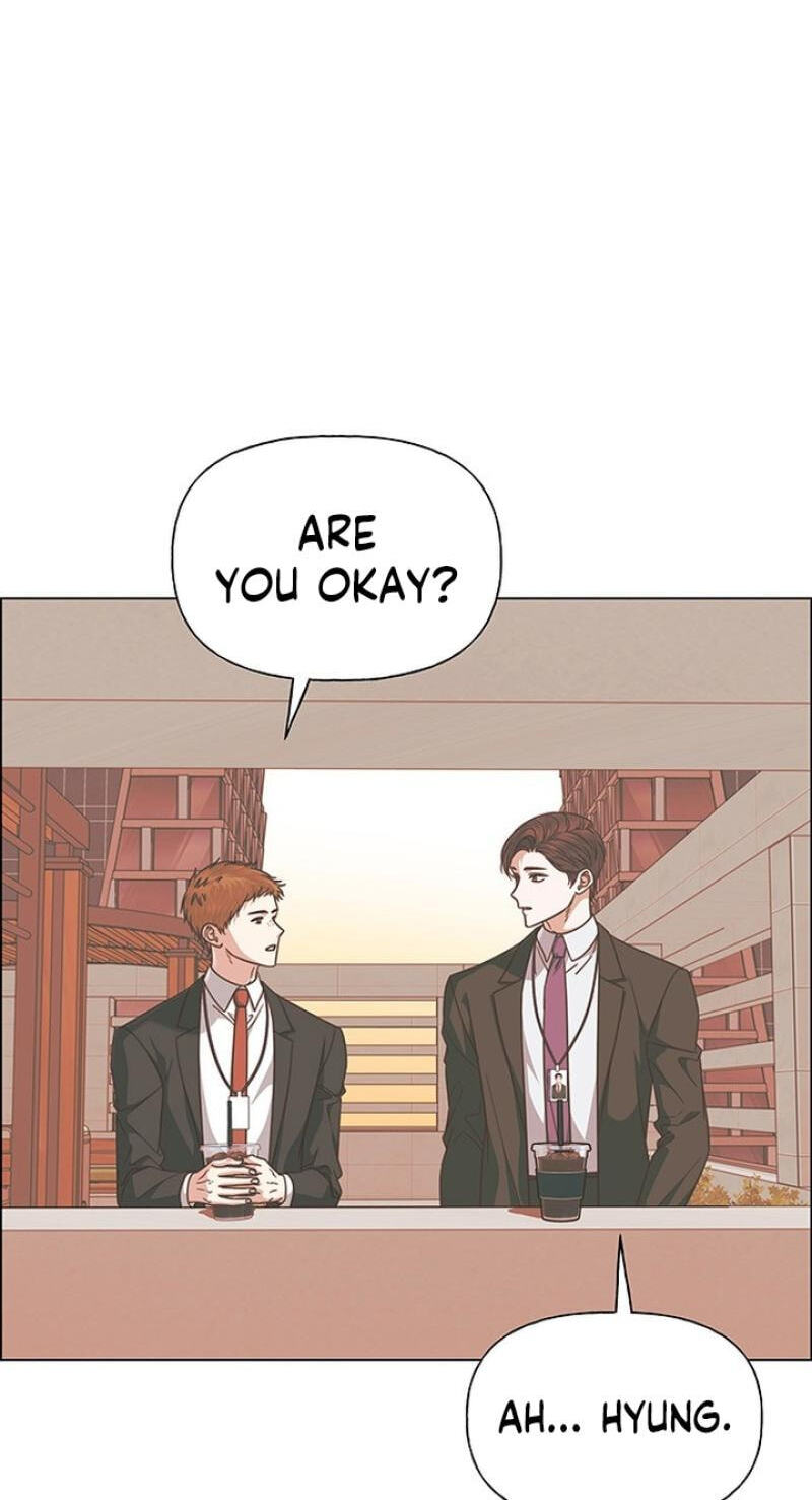 First Confession Chapter 42 page 3 - 