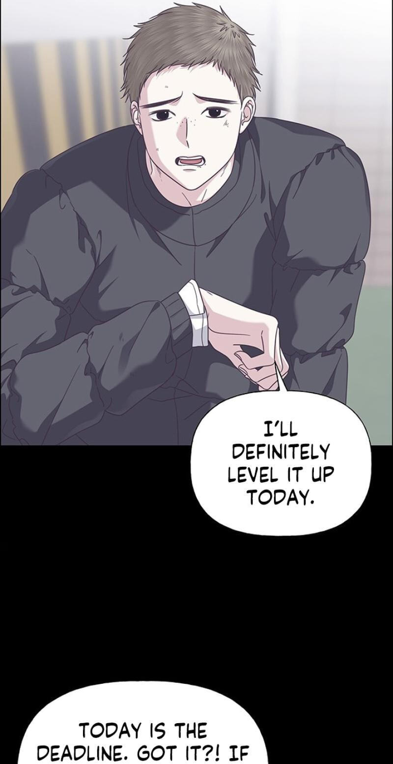 First Confession Chapter 42 page 22 - 