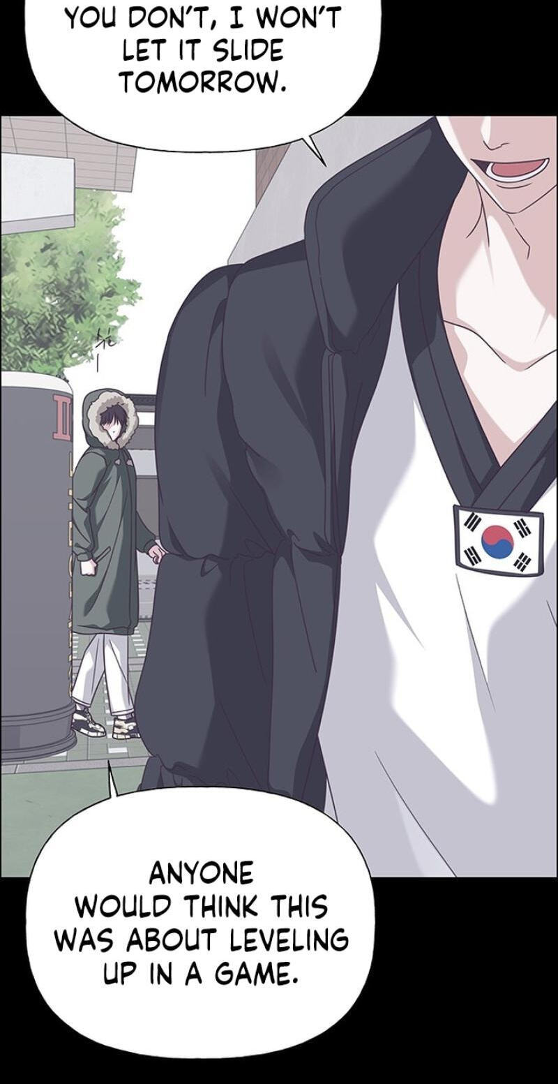First Confession Chapter 42 page 23 - 