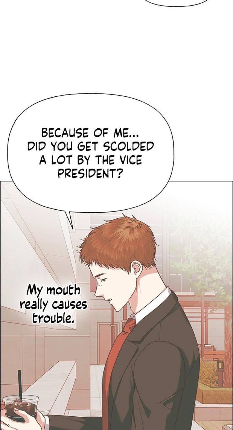 First Confession Chapter 42 page 4 - 