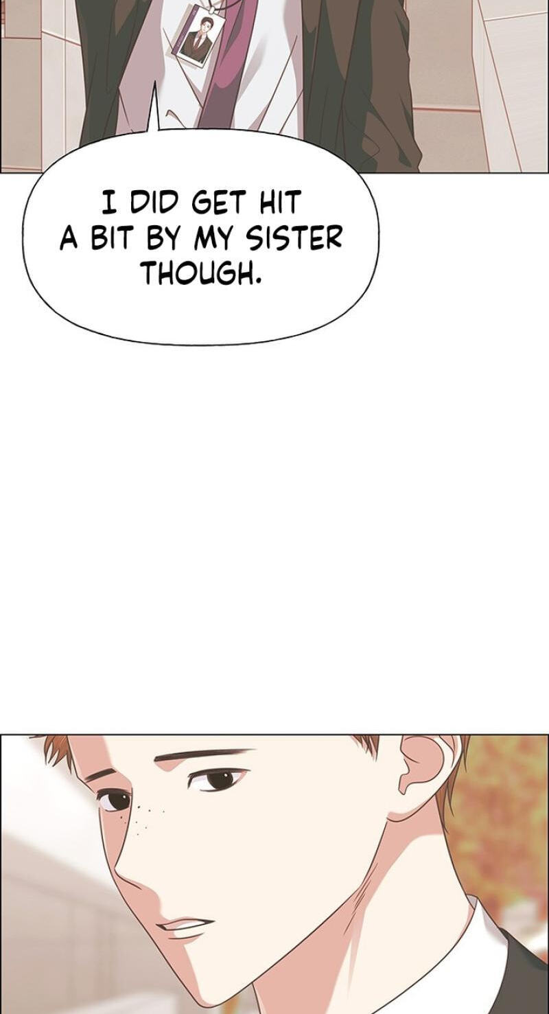 First Confession Chapter 42 page 6 - 
