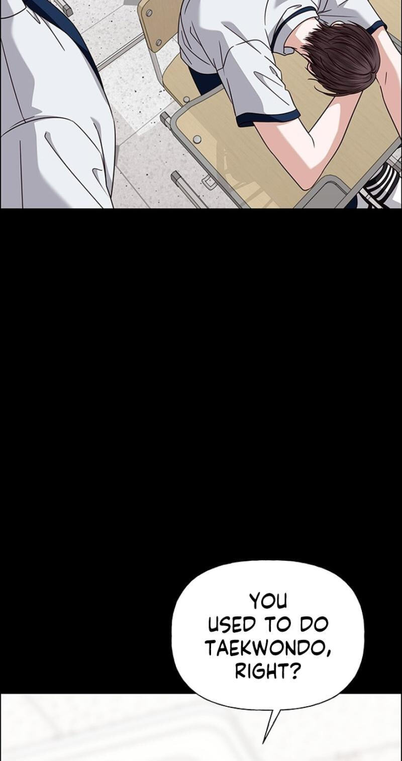 First Confession Chapter 42 page 51 - 