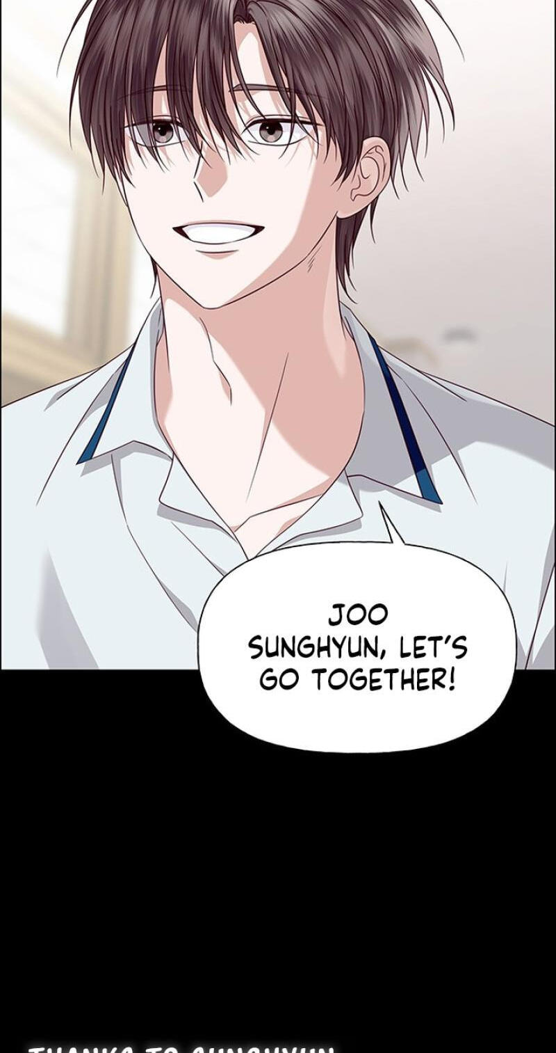 First Confession Chapter 42 page 56 - 