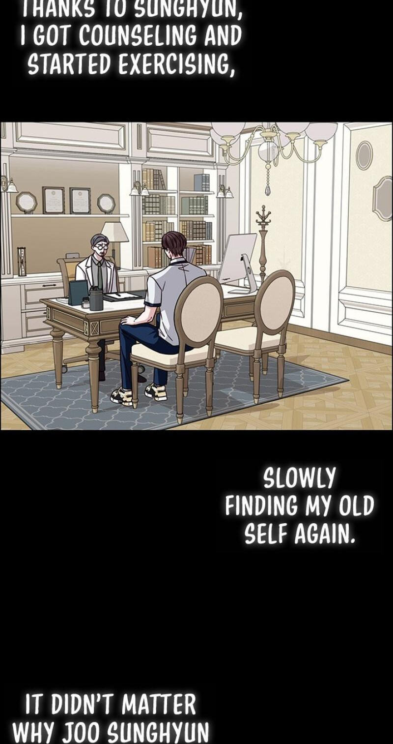 First Confession Chapter 42 page 57 - 