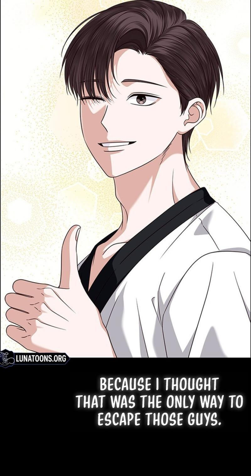 First Confession Chapter 42 page 65 - 